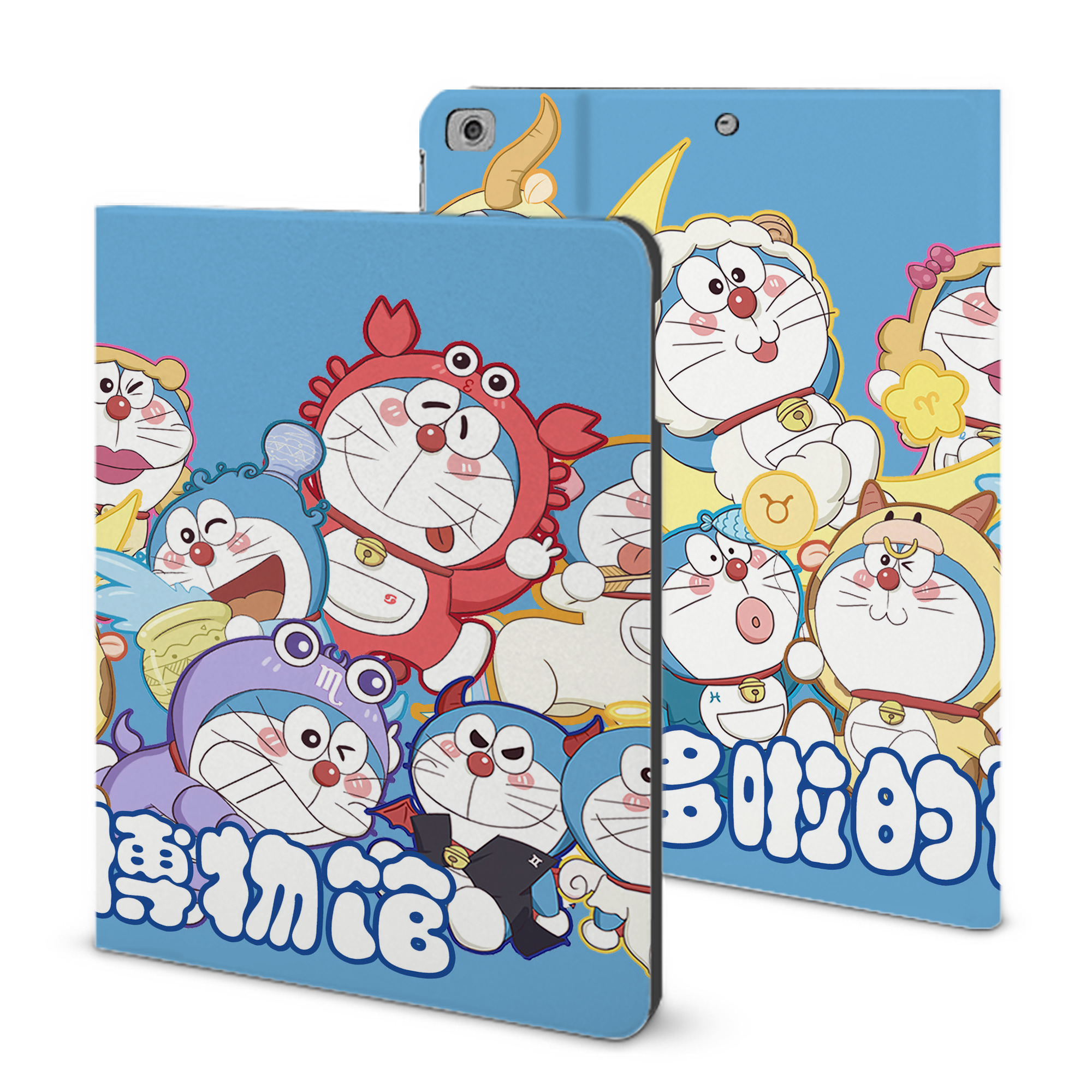 （画像用） ドラえもん Doraemon IPad ケース ブック型 PUレザー TPU 耐衝撃 軽量 薄型 ペン収納なし 全面保護 IPad 各モデル対応